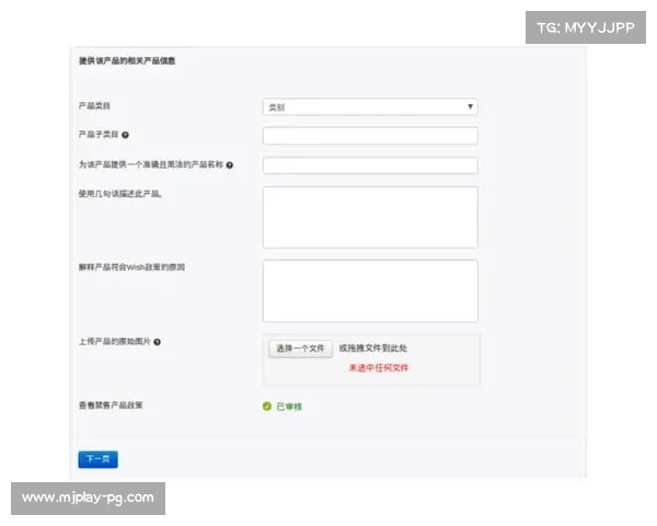 中国公开赛启用鹰眼系统后误判申诉率大幅下降35% 中国公开赛启用鹰眼系统后误判申诉率大幅下降35%