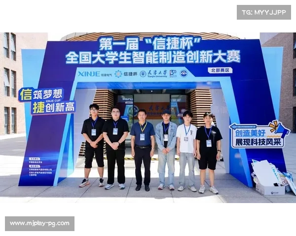 河北青少年射箭北部赛区圆满落幕 长城脚下演绎文旅体育深度融合新篇章 河北青少年射箭北部赛区圆满落幕 长城脚下演绎文旅体育深度融合新篇章