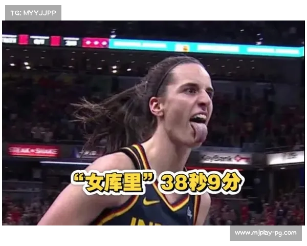 WNBA总裁杯归属狂热 克拉克缺阵仍展现球队深厚底蕴 WNBA总裁杯归属狂热 克拉克缺阵仍展现球队深厚底蕴