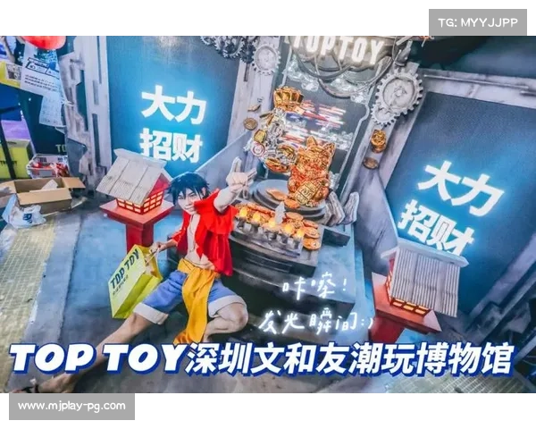 C罗商业版图扩张聚焦亚洲市场 香港博物馆推动IP衍生经济布局 C罗商业版图扩张聚焦亚洲市场 香港博物馆推动IP衍生经济布局