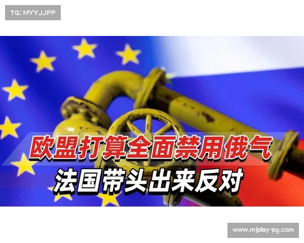 2027年全运会全面实施器材国产化 禁用进口箭矢引发关注 2027年全运会全面实施器材国产化 禁用进口箭矢引发关注