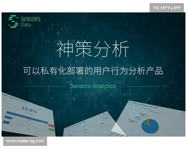 AI情感分析评估内容反响,为优化创作提供数据支持 AI情感分析评估内容反响,为优化创作提供数据支持