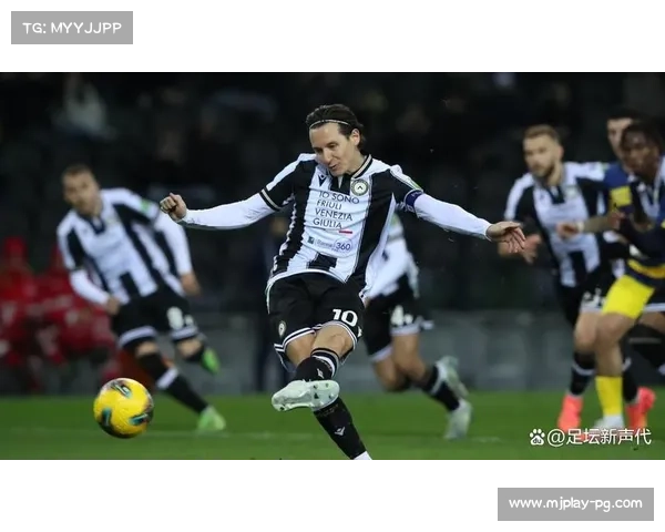 乌迪内斯状态起伏成因探究，鲁尼亚伊奇帅位稳定性存疑