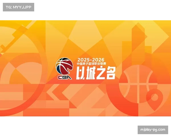 【2026年4月CBA联赛边路渗透与传中效率趋势·非赛事·评论教育观察：多所中学将“篮球战术板推演”纳入体育选修课，培养学生决策能力